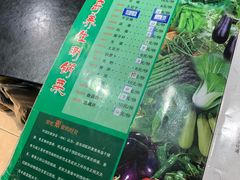 -大鹅岛灶台鱼·铁锅炖(水库路店)