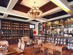 -大可堂普洱茶馆(襄阳南路馆)