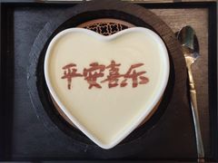 -彩虹之约•淮扬家宴(亚运村店)