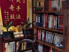 -喜艾堂艾灸馆(世贸天阶店)