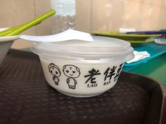 -老伴豆花(麦士威熟食中心店)