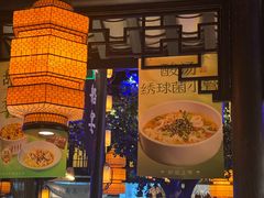 -绿茶餐厅(深圳龙华天虹购物中心店)