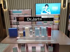 -国药中服免税(北京坊店)