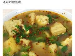 -李小老烧饼(常营民族家园店)
