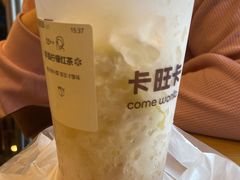 手捣柠檬红茶-卡旺卡(合肥步行街韵淮阁店)