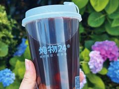 -炖物24章·顺时轻养茶(杭州保利时光里店)