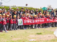 -上海青草地幼儿园