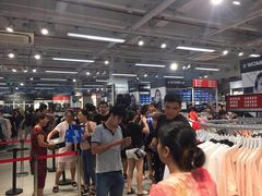 -宁波杉井奥特莱斯广场