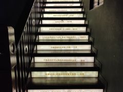 -思南书局(复兴中路店)
