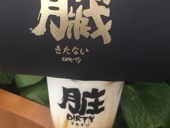 -LELECHA乐乐茶(美罗城店)