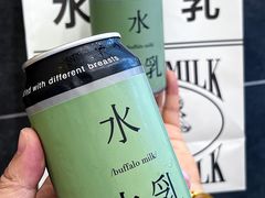 -太犇牛手作茶铺(江北虹悦城店)