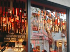 -TonTon(永康路店)