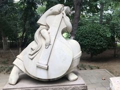-裕华世纪公园