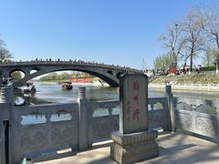 -赵州桥景区