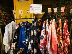 -汤泉良子(金源店)