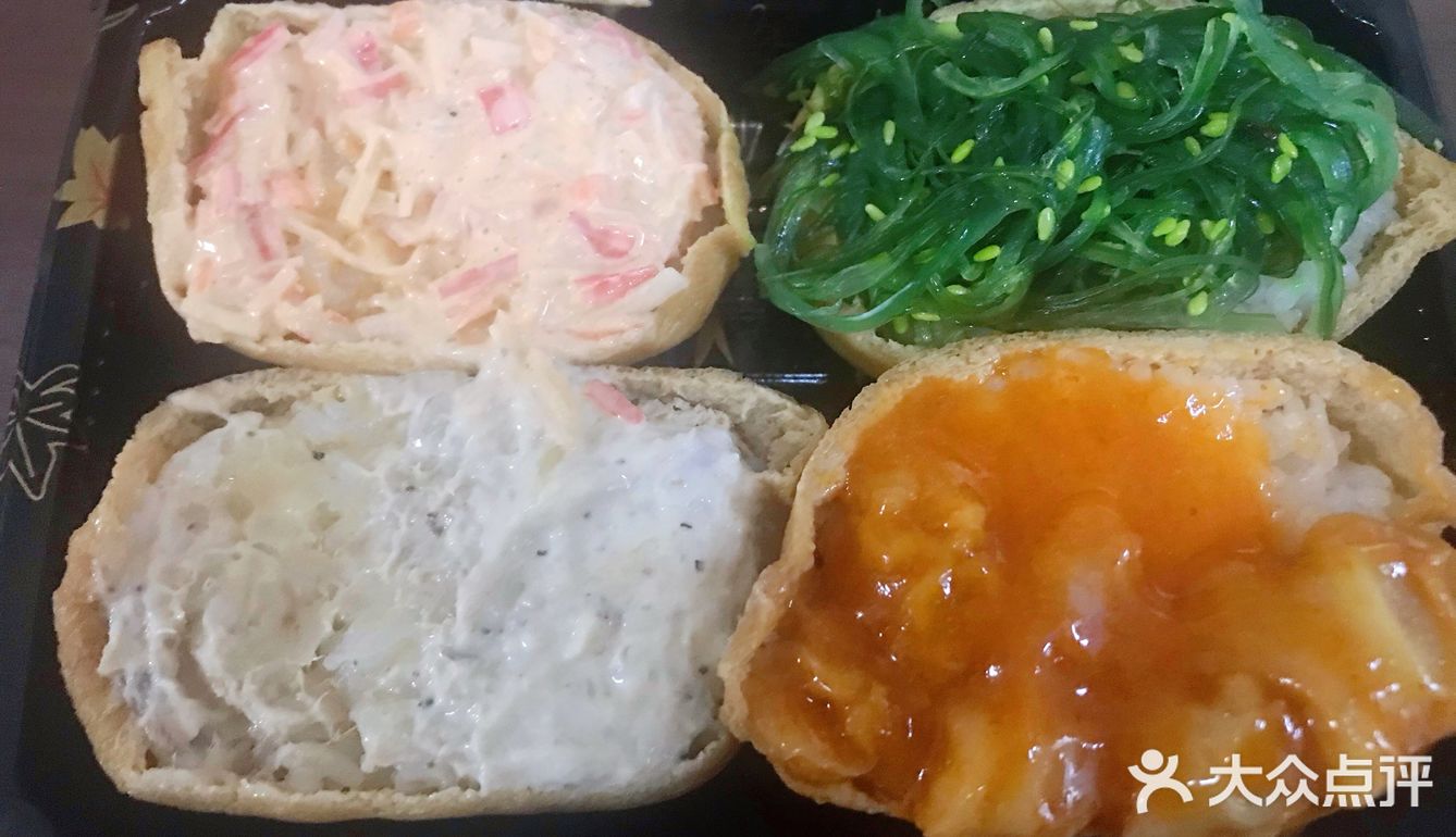 朴朴美食测评[调皮]