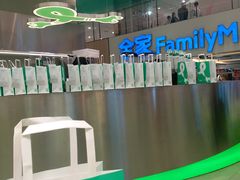 -fastfoot急急脚咖啡公司(IFC国金天地店)