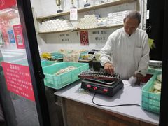 -华良切面店(航建大楼店)