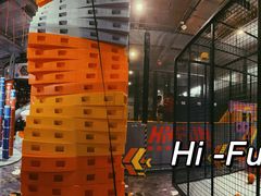 -嗨翻Hi-Fun竞技主题乐园·蹦床亲子生日轰趴(国光1937店)