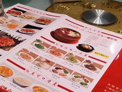 -红豆焖罐面·新邯郸菜(光明店)