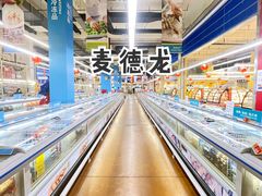 -麦德龙(十里河店)