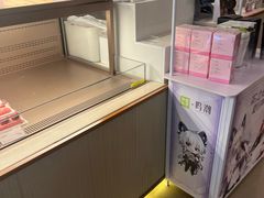 -奈雪的茶(印象城店)