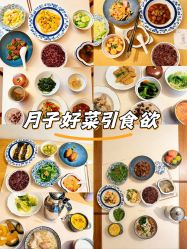 -圣贝拉母婴护理中心(广州瑰丽店)