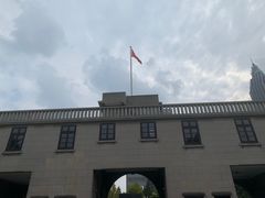 -南京中国近代史遗址博物馆(南京总统府)