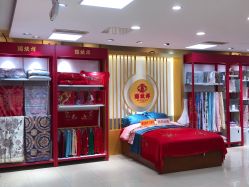 点击看大图 -瑞蚨祥(大栅栏店)