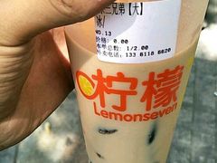 -柠檬7(万达一店)