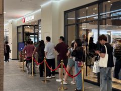 -宁波杉井奥特莱斯广场