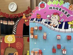 -雅马哈音乐中心(环球中心)