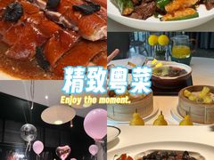 -炳胜私厨(中达旗舰店)