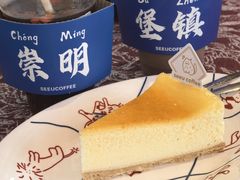 芝士蛋糕-seeu coffee(江滩店)