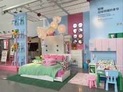 -宜家家居(四元桥商场店)