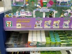 -7-ELEVEn(深圳宝安机场近14登机口)