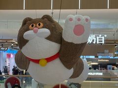 -天河领展广场