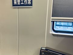 -郑州东站