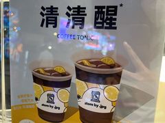 -JPG canteen(广州乐峰广场店)