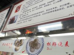 -粗茶淡饭(东关街店)