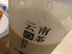 -蒙自源米线大王(东站店)