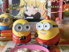 -酷乐潮玩(荟聚中心店)