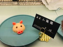 小猪猪-李大牛和刘大力手作甜品(凯德店)