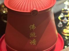 -西安W酒店·观湖露台 美式烧烤
