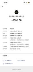 点击看大图 -瞳摄影写真旗舰店