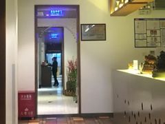 -陆壹捌餐厅(五大道店)