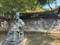 -天一阁博物院