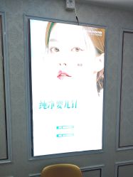 -武汉五洲整形外科医院