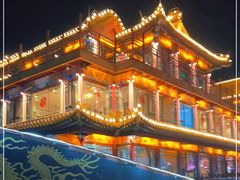 -南门涮肉(通州大船店)