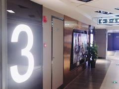 -橙天嘉禾影城(星荟中心店)